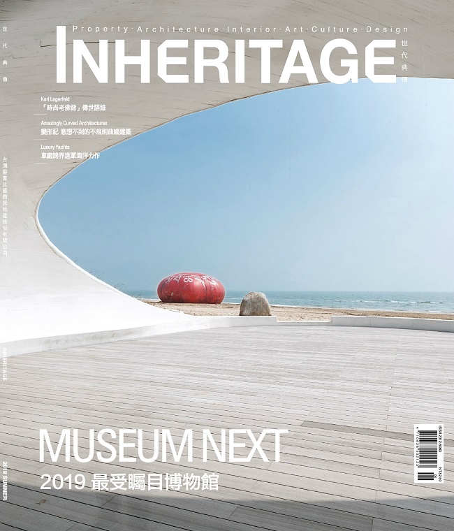 2019 SUMMER issue 27