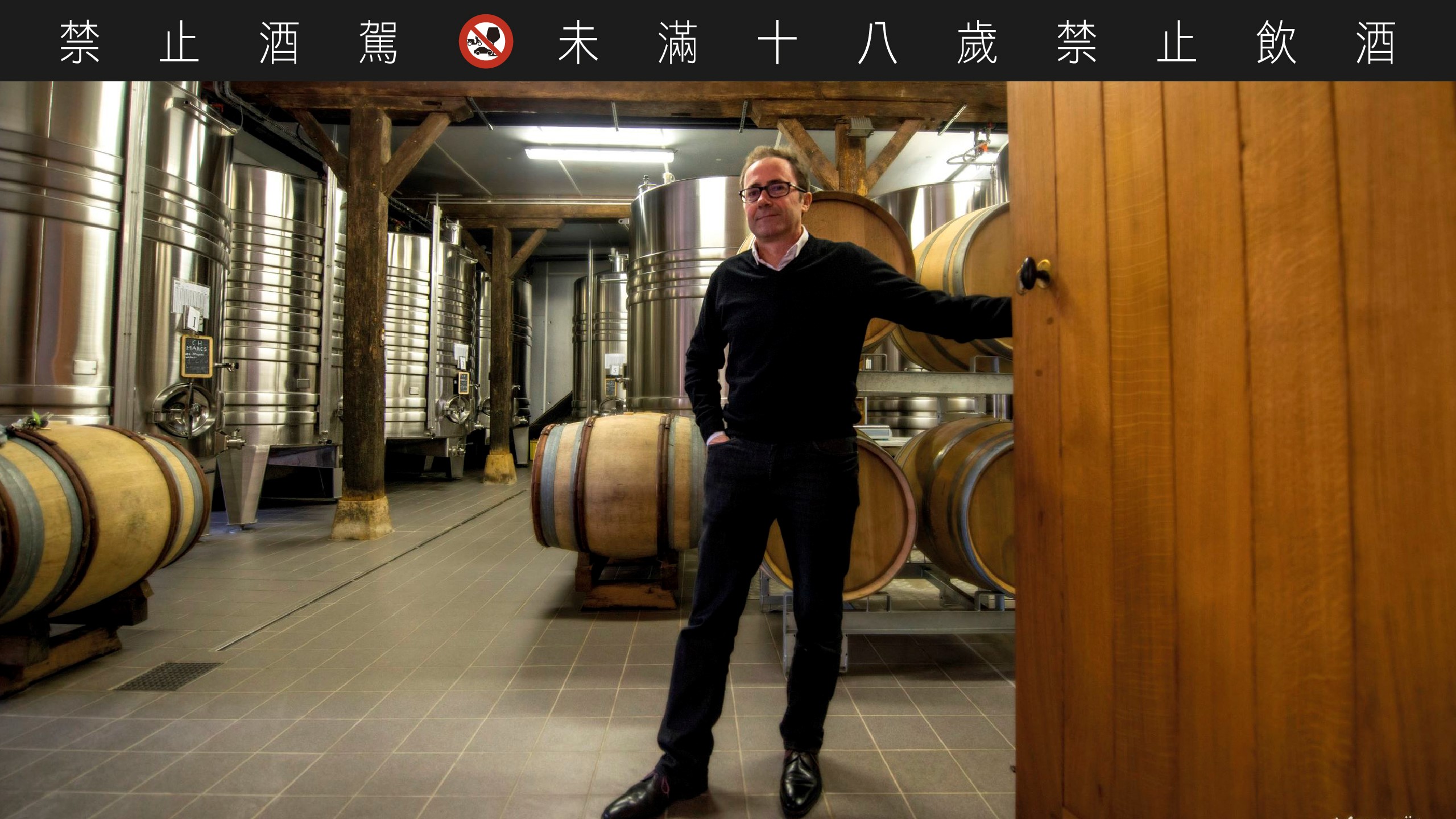 Marc Hébrart 酒莊的香檳是鈞太酒藏第一支代理的小農香檳，酒質親和力高且相當易飲。